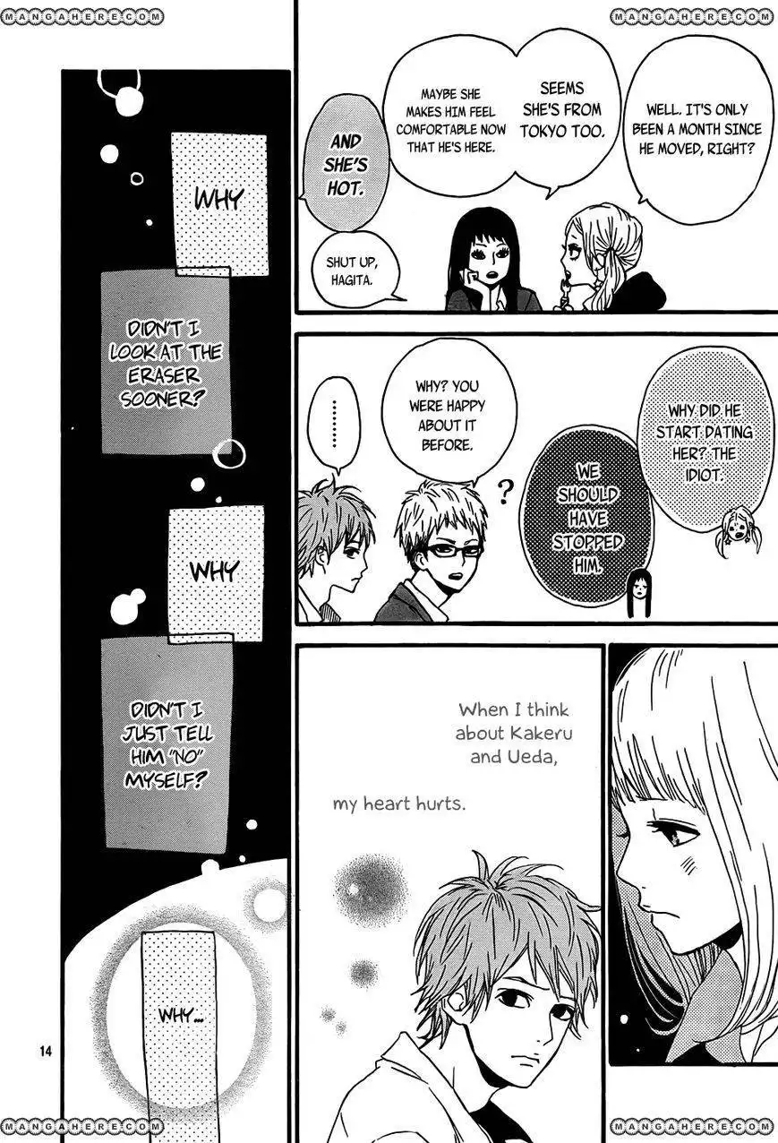 Orange (TAKANO Ichigo) Chapter 4 14